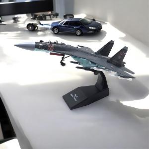 Mô hình máy bay quân sự Russian SU 35 1:100 - Máy bay chiến đấu