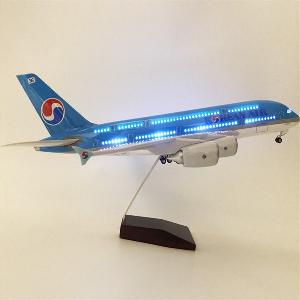 Mô hình máy bay Korean Air A380 47 cm có đèn led bánh xe